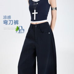 弯刀牛仔裤女夏季薄款2025新款美式高腰垂感直筒拖地阔腿西装长裤