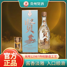 �F�ݰ׾��u����500ml�Y���b �S��ֱ�N���lһ�����l���]�̑B���׾�