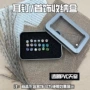 超高防尘防水简约铁盒