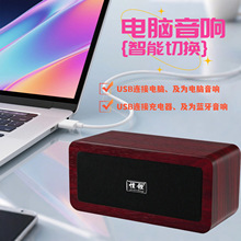ľ�|�{�����USBֱ�����X�pģ�Ԅ��ГQ�p���Ȍ�ľ�{������