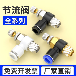 �����y��ӿ��{��ך�ܽ��^�{���y�˺��ך��y�_�PSL�M���{���y