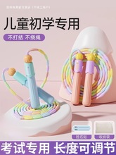 �����K��ͯС�W�����׃��@���Wһ�꼉������С�����I���T�K��