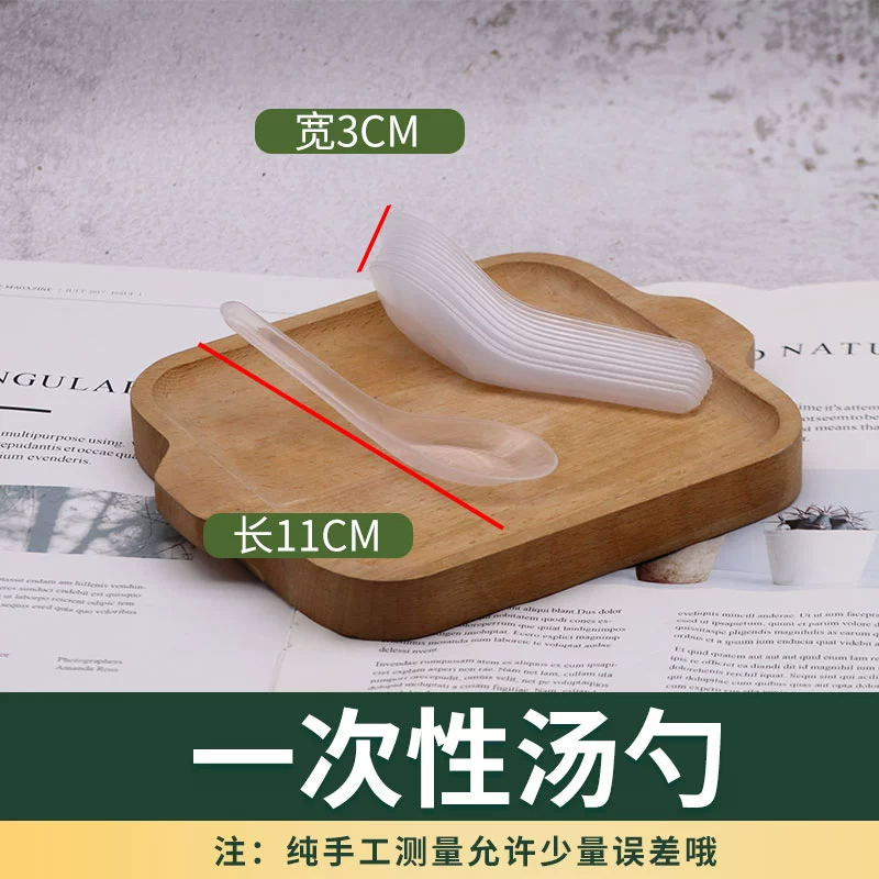 [一次性纸碗圆形餐盒外卖打包汤碗小吃外卖圆形汤碗450个带盖商用]