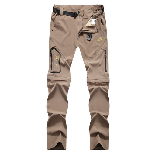 Outdoor quick-drying pants for men in spring, summer and autumn, removable elastic sunscreen hiking pants, loose hiking pants