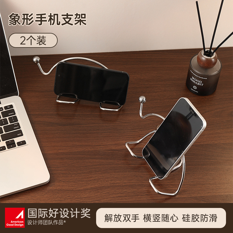 Soporte para teléfono móvil, tableta de escritorio, TV universal, soporte para teléfono móvil