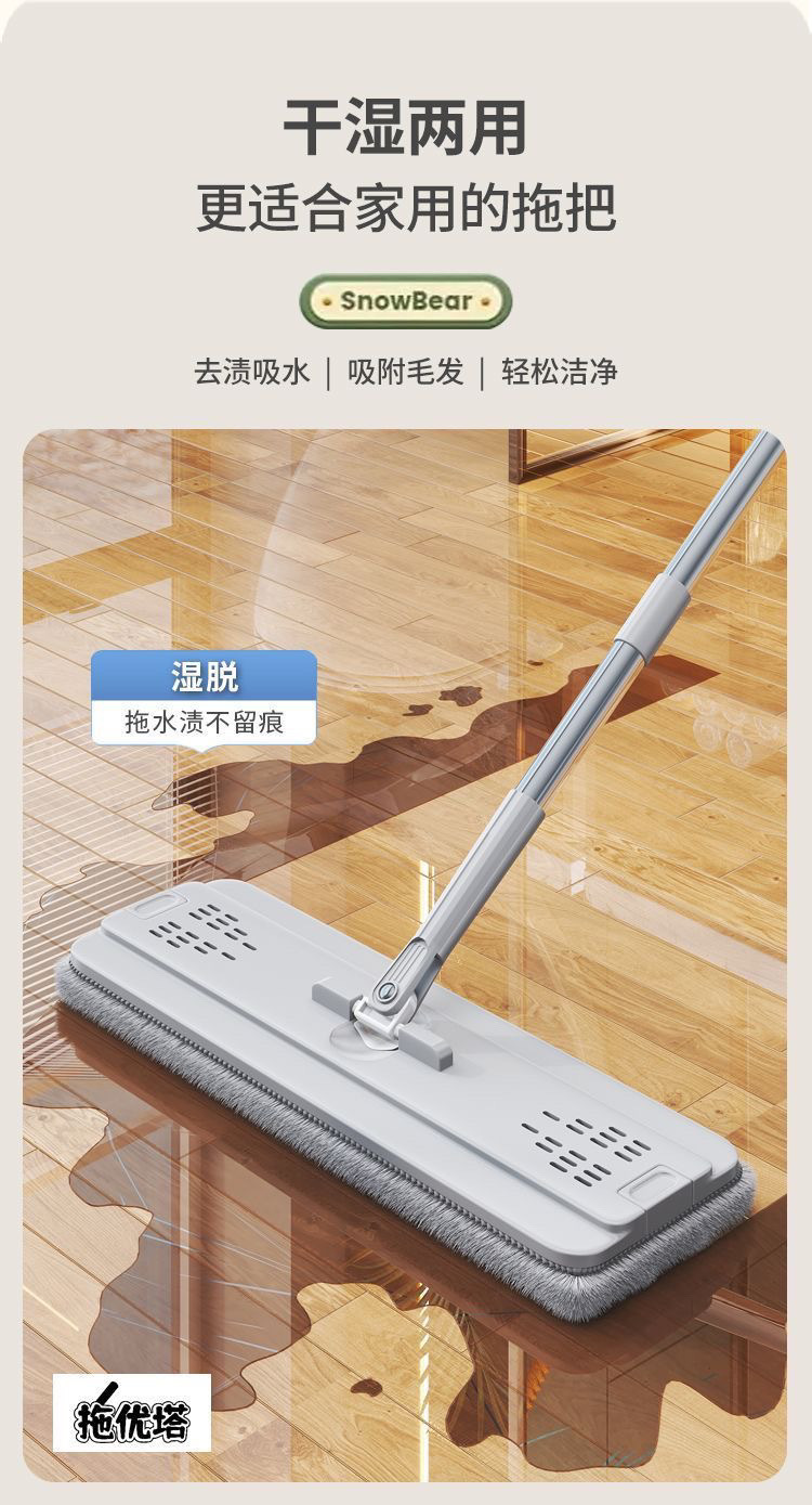 6bd9b0eb-44ea-43b8-864b-aa61377a7bde.jpe