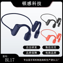 羳BL17՚{C \ӷ xڿƼ{Cl