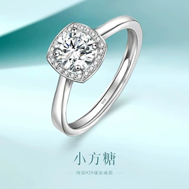 手镯;项链;戒指