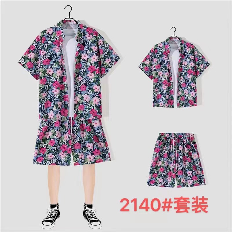 2140 보라색 세트