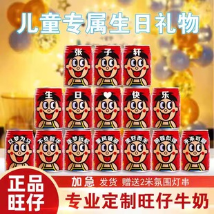 ţ�������޿���ӆ�鄓�����նY������Ů���у�ͯ�ܚq��Ϟ���