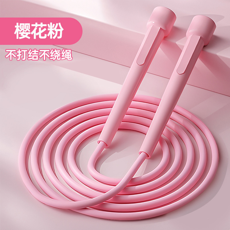 사쿠라분말-5mm*2.8m (OPP백 포장)