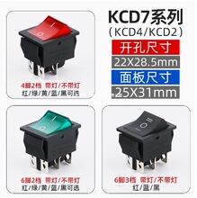 KCD4�����_�P�N���Դ��λ���o4�_6�_2�n���n����16A250V�����_�P