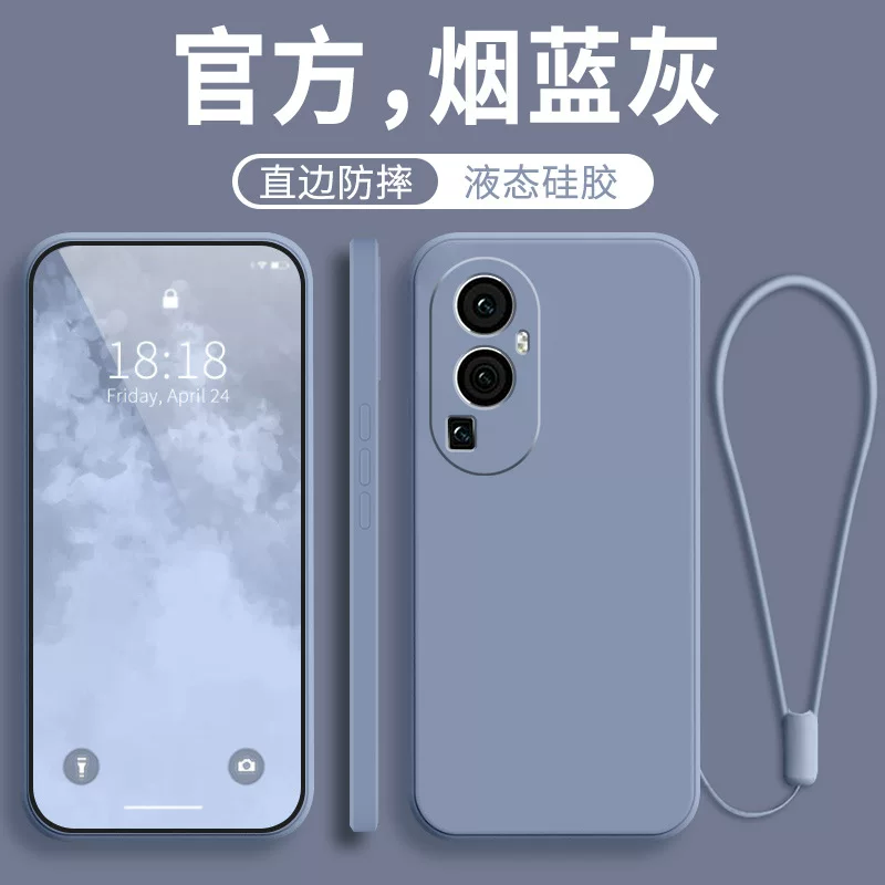 Подходит к чехлу Reno10 мобильного телефона OPPORENO10PRO новый OPPO все-в-одном защита от падения 5G