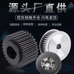 ͬ����݆5M8M14MҎ���/�r�񌍻�/���Sֱ�N/������ɽ���S