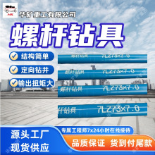 ����荾��������ݗU荾� ݔ��Ť�ش� 7LZ89x7.0�������ݗU荾�