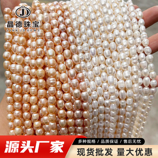�S��ֱ�� ��ˮ����ɢ��diy�Ʒ����ݼy������������Ʒ�F؛���l