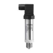压力变送器 扩散硅压力传感器4-20mA 气压油压液压 0-10V恒压供水