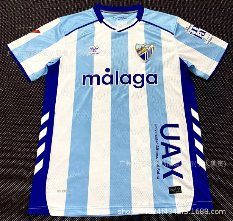 26-27 Campeonato de Inglaterra Sheffield United Año del Caballo especial camiseta Campbell camiseta de fútbol de mangas cortas