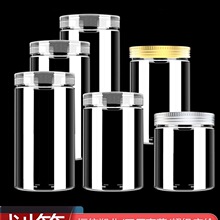 ʳƷ���������ܷ��ʳƷ��͸������ƿ��ƿ��petɹ޻���Թ���