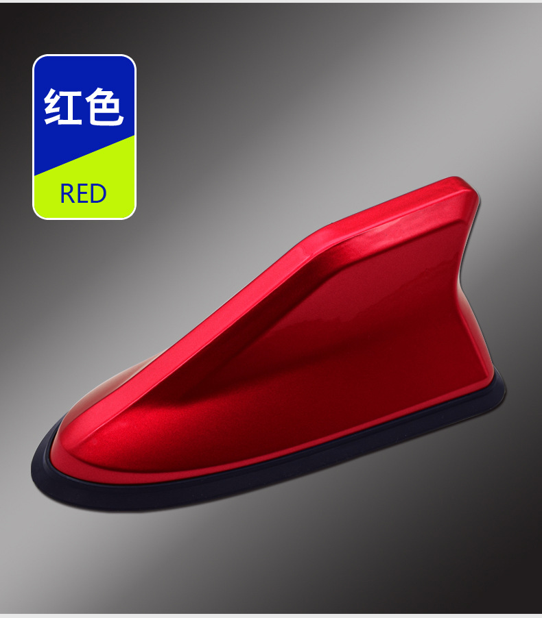 Car Modification Shark Fin Antenna for Radio Signal Reception, Special Roof Spoiler Decoration, No Drilling Required