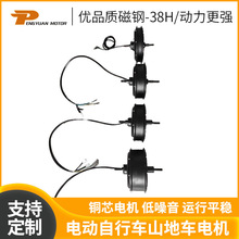 Դ�^�S��PY-01-02-205B-40Rݗ�l݆늙C늄�����܇ɽ��܇늙C