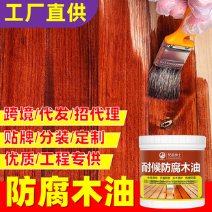 ľϞ�ͷ�ˮ������ľ��͸����������ˮ��ľϞ��ľ�����ֹ�����ľ��