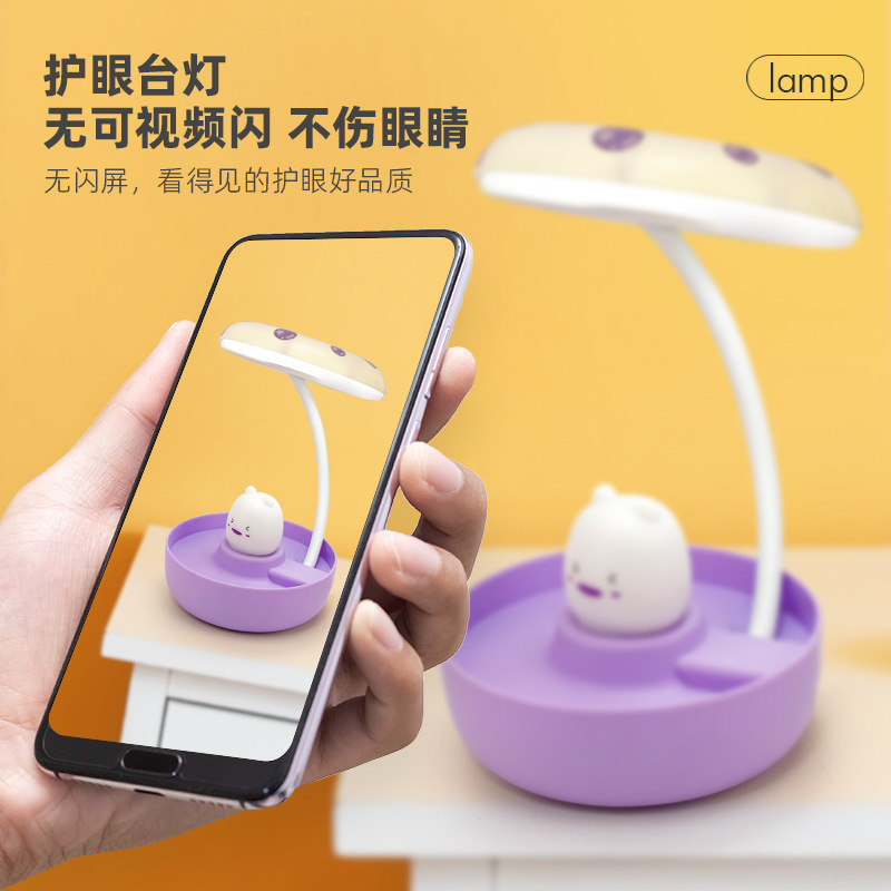 Decoración de escritorio Donut pequeña lámpara de escritorio encantadora macarón color de cama protección de ojos lámpara de escritorio