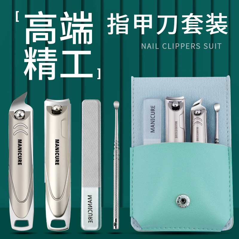 Pedicure Kit Uña cortadora de uñas casera inclinada conjunto completo de herramientas portátiles alicates de uñas para hombres y mujeres
