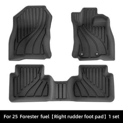 Mat Tail Box Mat — Modelə uyğun ayaqaltı - 25-types-of-subaru-forester-fuel-single-layer-floor-mats-right-hand-drivejapan
