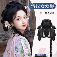 古风假发清汉女发髻一体式懒人发包古装盘发垫发造型全套汉服头饰