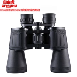 夜视仪;热像仪;望远镜