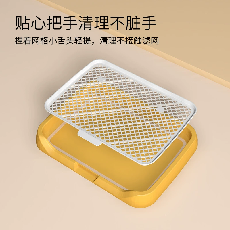 Туалет для собак с туалетной колонкой, съемный и моющийся, сетчатый забор для собак, производитель против брызг, оптовая продажа, защита от брызг