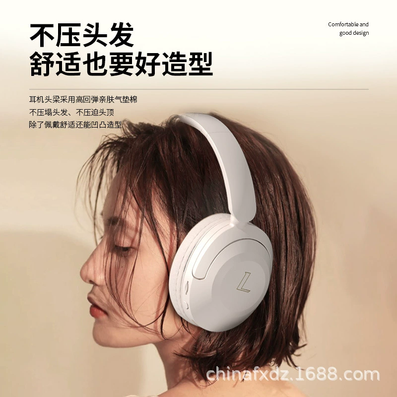 Новая Bluetooth-гарнитура 5.4 беспроводная для музыки с микрофоном, игровая, для мобильного телефона, универсальная, с очень длительным временем работы аккумулятора