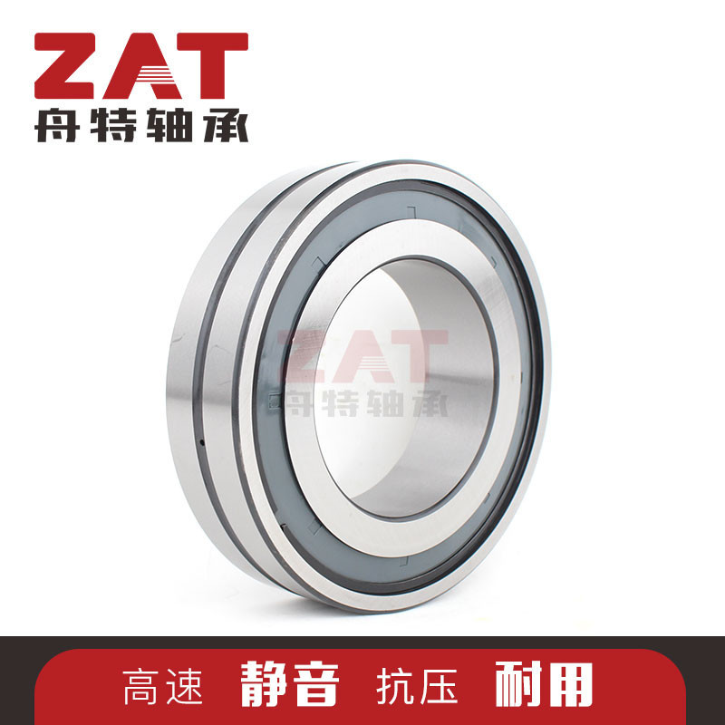 现货供应调心滚子轴承SB22208W33SS单列密封调心滚子轴承