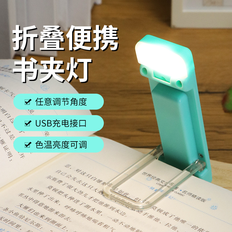 3 Interruptor de carga USB luz de lectura LED Tarjeta de libro de luz con clip de luz cálida luz blanca ajustable marcador portátil