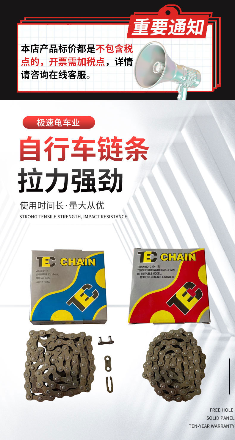 详情页模板_01.jpg