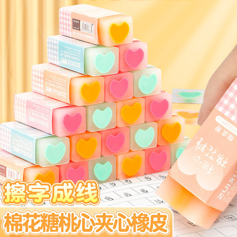 Goma de sándwich creativo para niños, goma cortable, sasafrás, pintura, escuela primaria, goma de aprendizaje, papelería linda