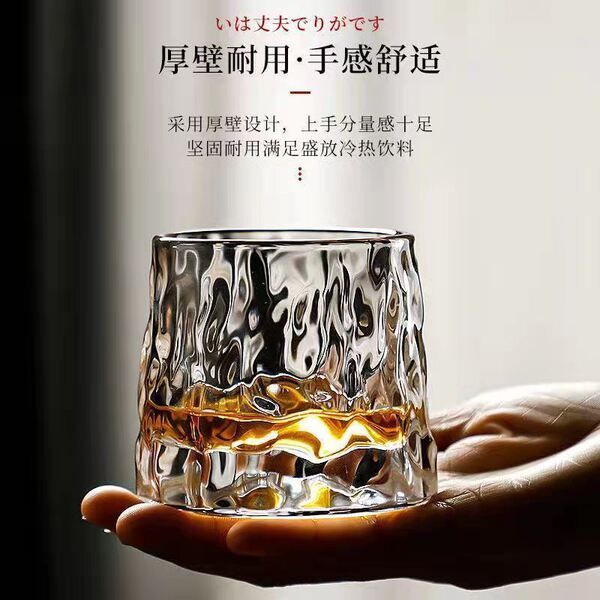 Creative rotating glass wineglass