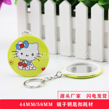 58mm-44mm�R���F�R�� diy����С�R�� �����R�ۿհײ���100��