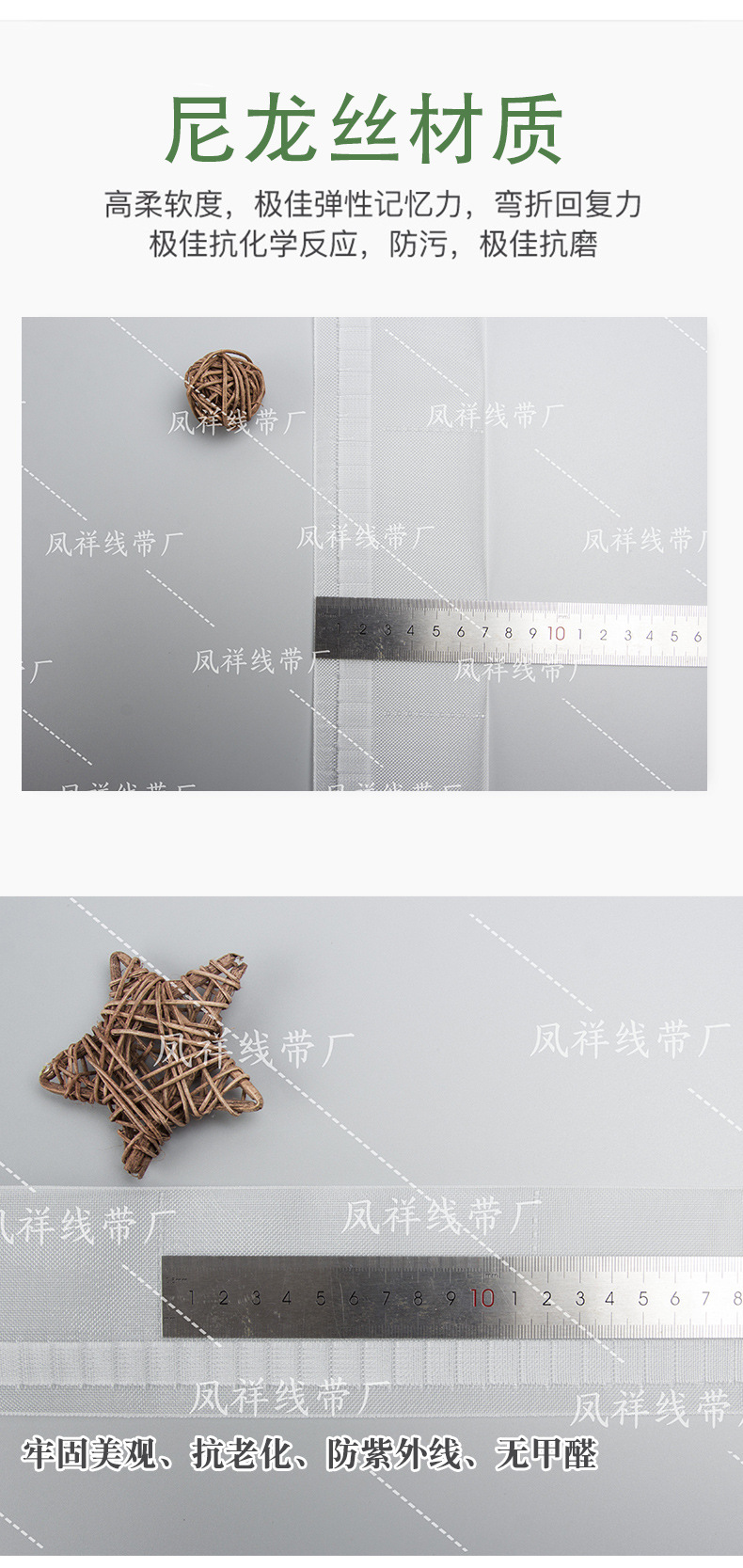 详情_06