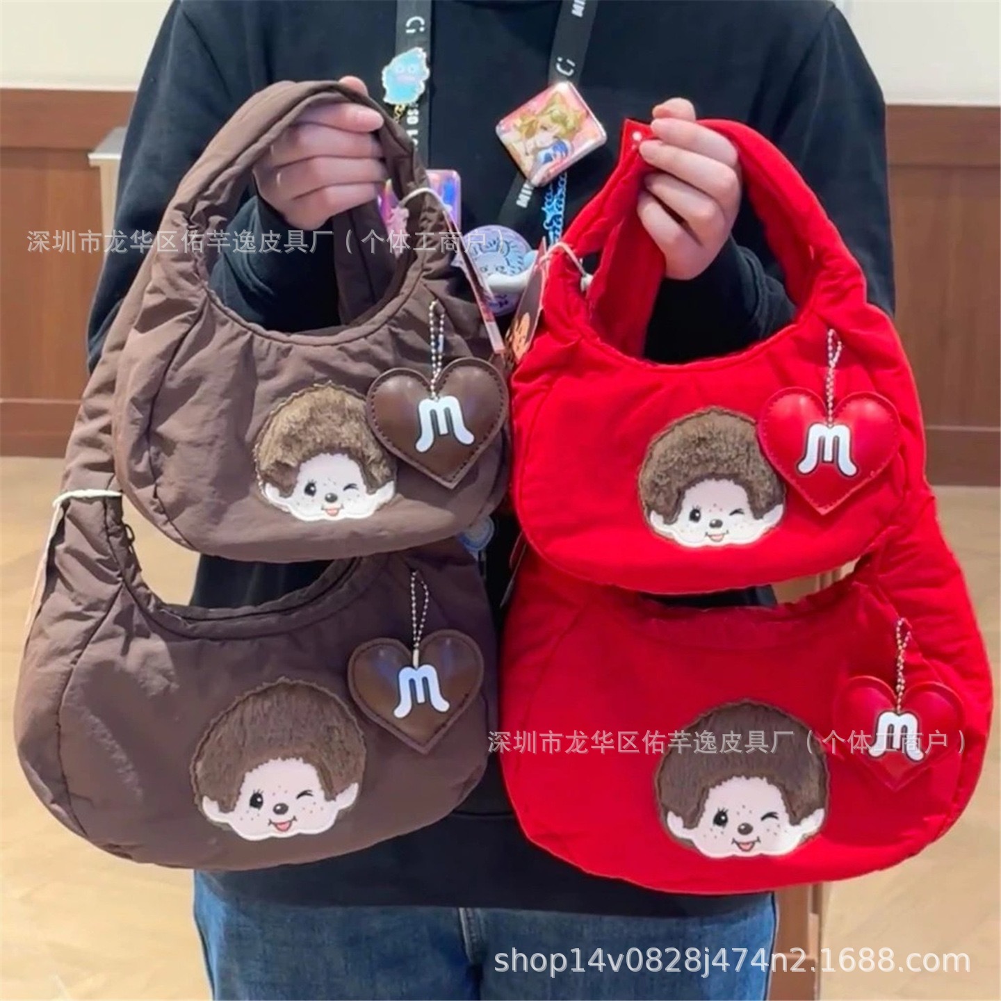 New Cartoon Monchhichi Underarm Bag, Portable Cute Handbag, Large Capacity Dumpling Bag, Adorable Storage Bag, Trendy