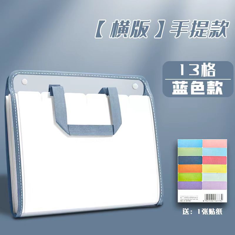 Carpeta de papel de prueba de bolsa de órgano 13 carpetas portátiles de almacenamiento de carpetas de estudiantes transparentes de clasificación de la bolsa tipo cremallera
