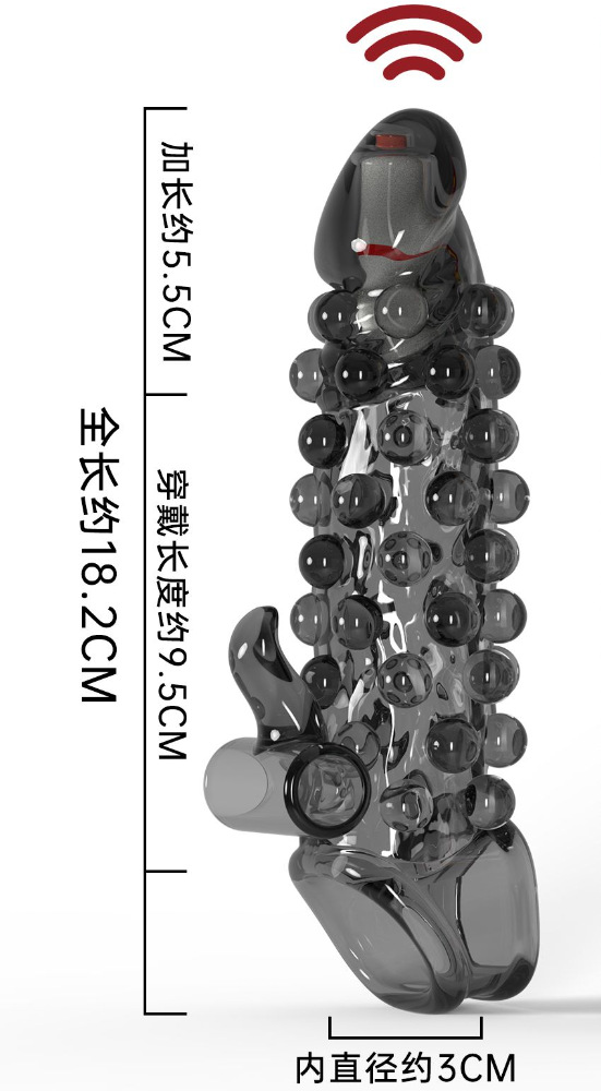 El amor secreto, el amor secreto