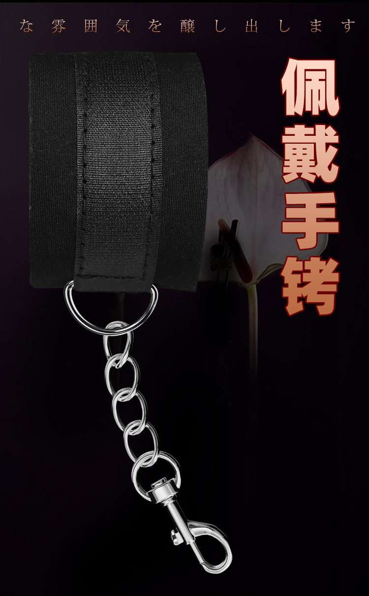 Jiuai Adult Bondage Handcuffs and Leg Restraint Set in Black Alloy and Neoprene — detail image 17
