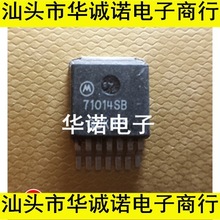 71014SB �NƬ���O��TO-263 �M��ԭ��ԭ�_ �r����|���� MOT�S��