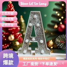 跨境现货炫彩银粉LED字母造型灯生日派对表白求婚场景布置装饰灯