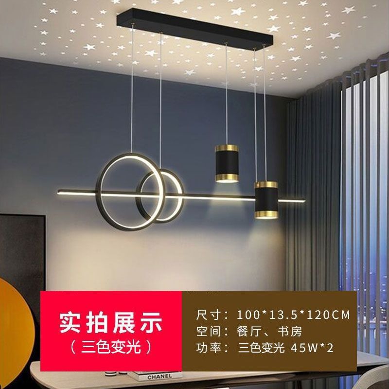 レストランシャンデリア LED 寝室シャンデリア シンプル モダン ダイニングルーム ダイニングテーブル バー インターネットセレブ 北欧ランプ 階段シャンデリア|undefined
