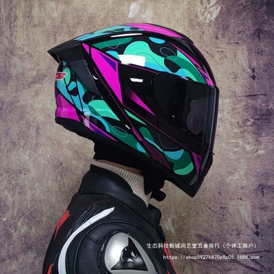Lens Bluetooth — Diàndòngchē Auto Parts and Accessories