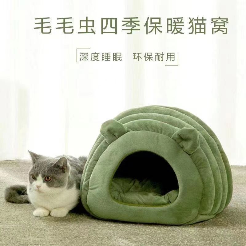 ネット赤は猫の巣を分解して洗うことができます。|undefined
