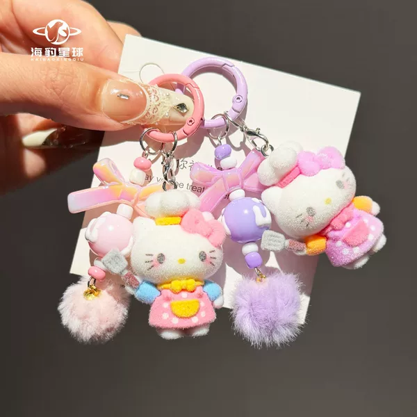 Popular Flocked Chef Kt Cat Cute Plush Doll Pendant Phone Chain Bag Charm Creative Blind Bag Gift Wholesale